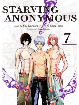 cover image of Starving Anonymous, Volume 7